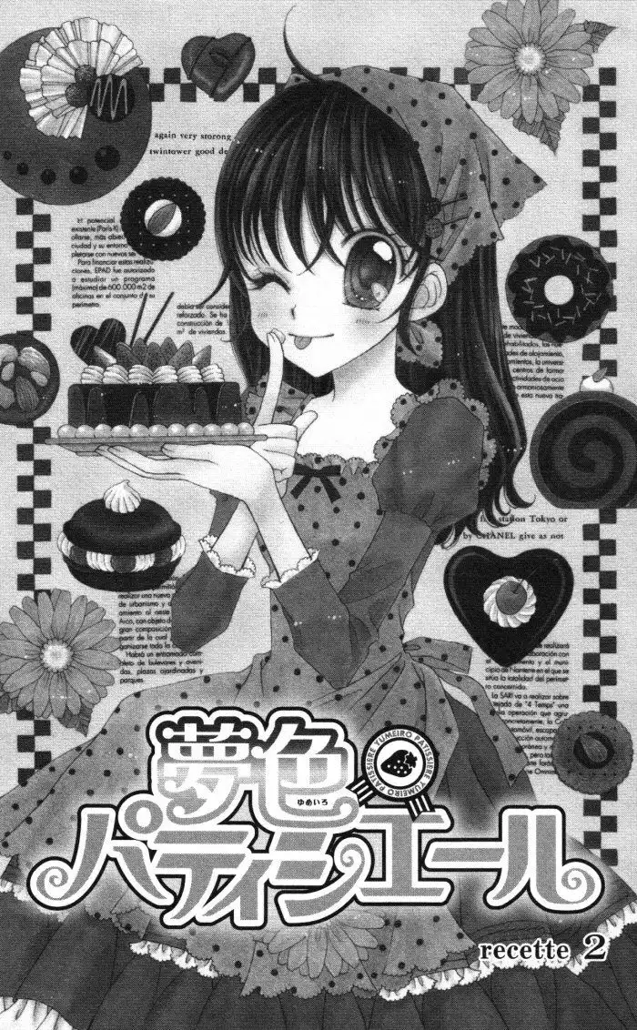 Yumeiro Patissiere Chapter 2 1